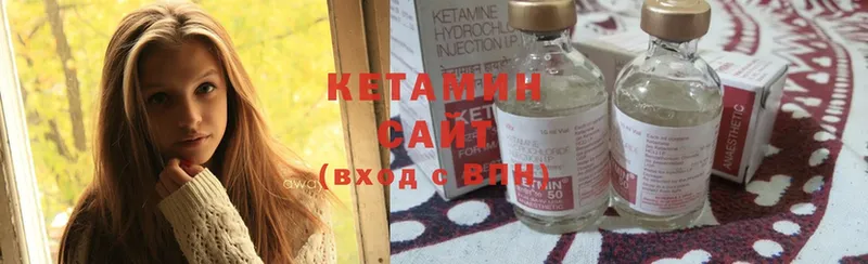 kraken зеркало  Жиздра  Кетамин ketamine 